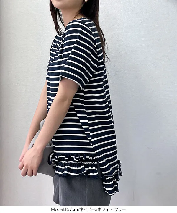 裾フリルカットソーチュニック [C7165]| SALE!! - レディース