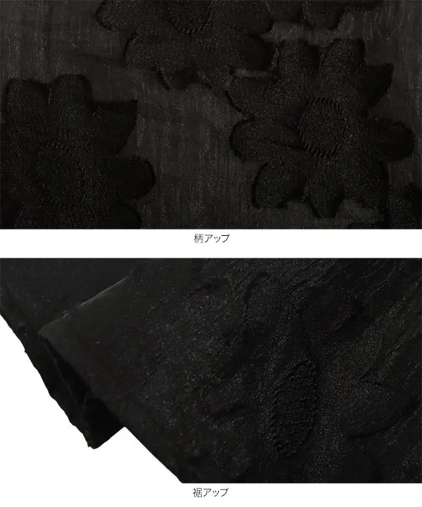 Vネックフラワージャガードシアーブラウス [C7167] | SALE