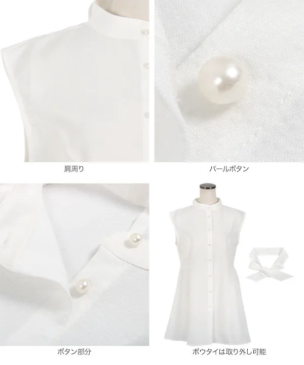 HEVE へイヴ　バタフライフレアブラウス　ホワイト HEVE へイヴ バタフライフレアブラウス ホワイト HEVE ♡へイヴ