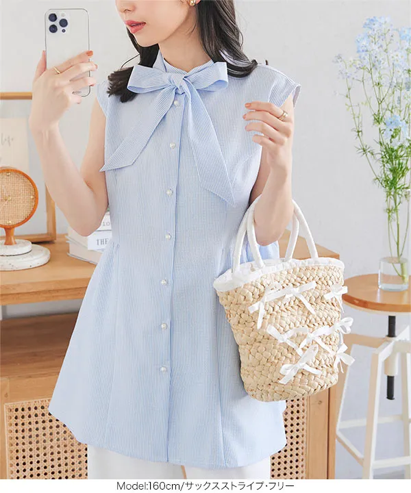 ボウタイフレアブラウス [C7169] - レディースファッション通販 神戸