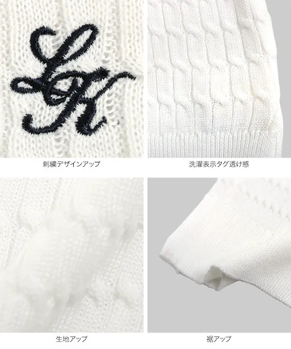 胸元刺繍ハーフジップケーブルニットトップス [C7172