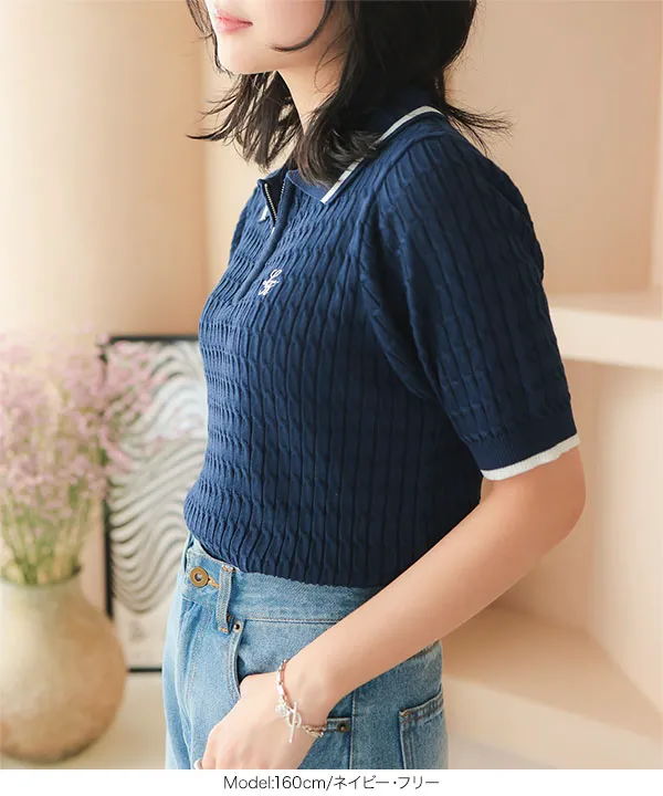 胸元刺繍ハーフジップケーブルニットトップス [C7172