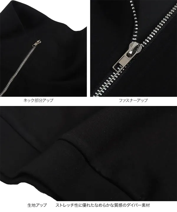ハーフジップダイバーベストトップス [C7173] - レディース