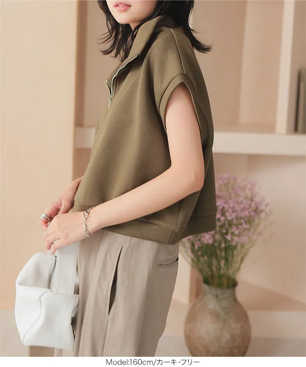 トップス *** XSサイズあり☆【Glossy/グロッシー】フロントジップ/ ZIP ワン