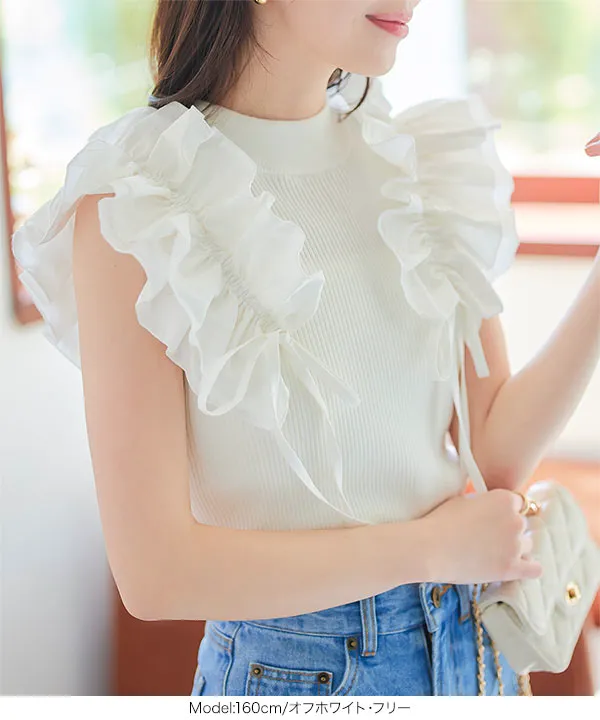 フリルギャザーデザインノースリーブニットトップス [C7174