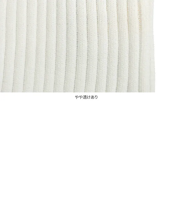 ハーフジップショート丈ニットトップス [C7177] - レディース