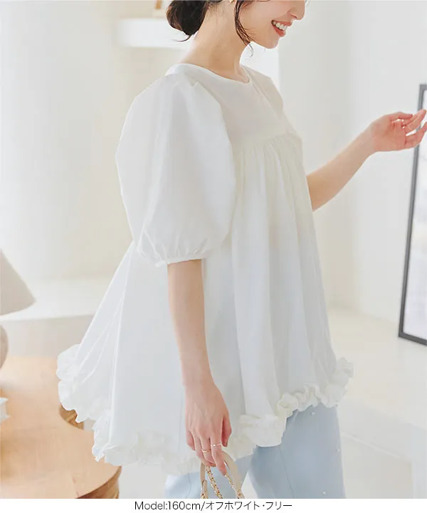 極美品✨オーガOHGA 裾フリル半袖ブラウス FRILL BLOUSE 近年 黒
