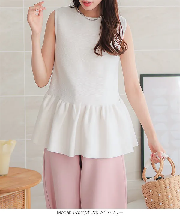 クルーネックペプラムベストトップス [C7180] - レディース