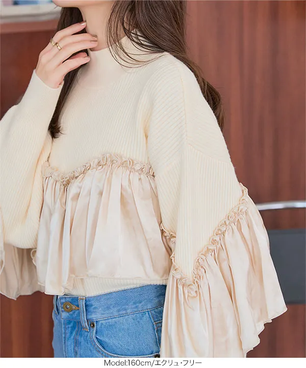 オソロコーデ　可愛い大人気商品‼️売り切りたい‼️　個別販売◎ アシンメトリーサテンデザインニットトップス [C7181] - レディース