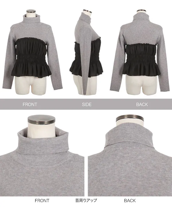 リボンビスチェレイヤードニット リボンビスチェレイヤードニット | PROPORTION BODY DRESSING