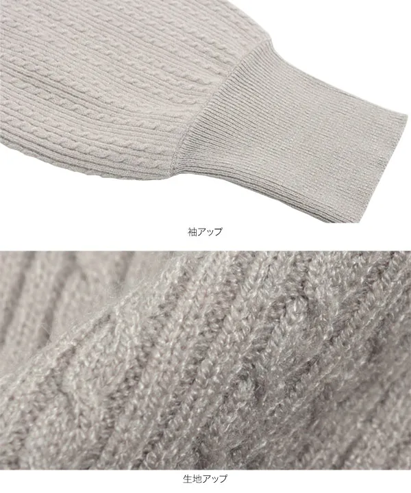 トップス nha518 千鳥柄ハイネックアンサンブルトップス ピンク | ファッション通販