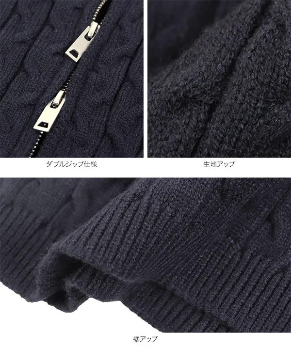 【新品未使用】ガルニエ　二枚衿スタンドジップアップカットソー 新品未使用】ガルニエ 二枚衿スタンドジップアップカットソー