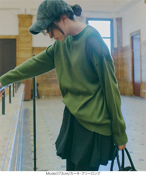 選べる2typeスウェットライクニットトップス [C7194] - レディース