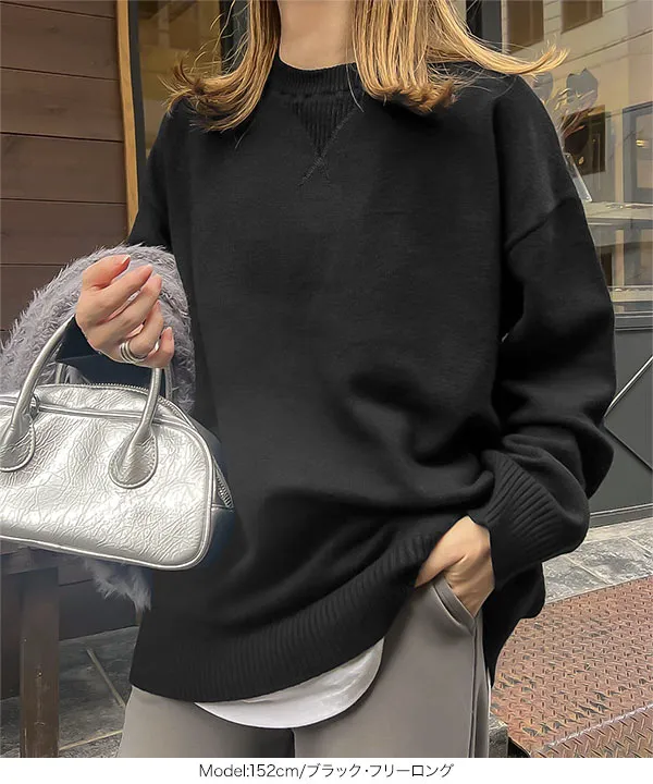 選べる2typeスウェットライクニットトップス [C7194] - レディース