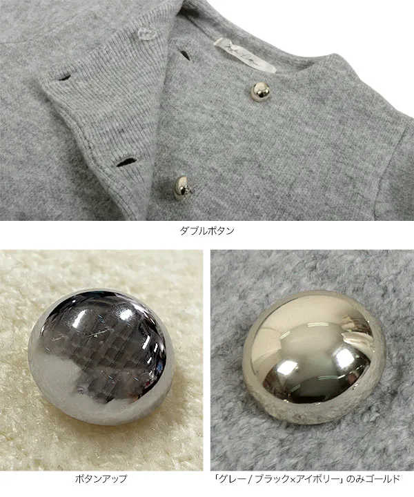 【美品・現行】PING　リバーシブル　ニットジャケット　白　L　Wファスナー 透かし編みニットジャケット / 大きいサイズ LL 4L | 京都通販