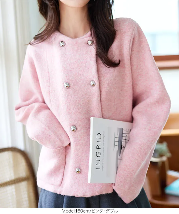 ダブルボタンもっちもちニットジャケット [C7195] - レディース