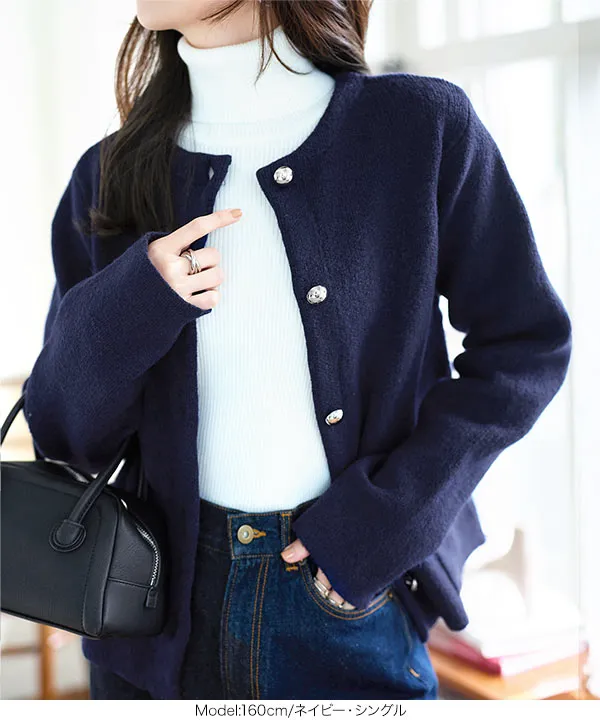 花籠ニットモチーフ付ジャケット 楽天市場】【43%OFF 4,990→2,800円/NEW ARRIVAL】ニット