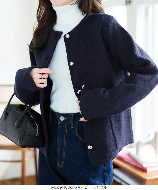 【美品】ロベルトコリーナ×シップス ニット ダブル 銀ボタン ジャケット L 美品】ロベルトコリーナ×シップス ニット ダブル 銀ボタン