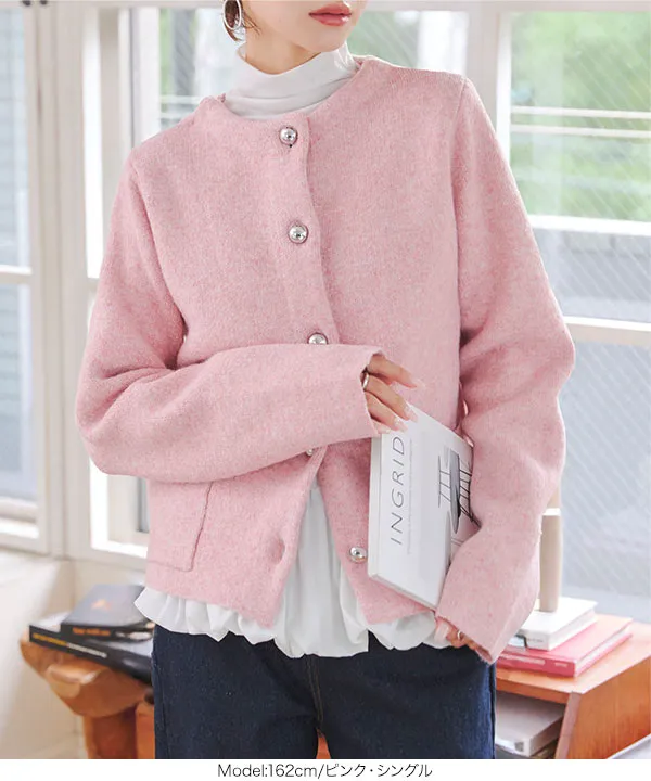 ダブルボタンもっちもちニットジャケット [C7195] - レディース