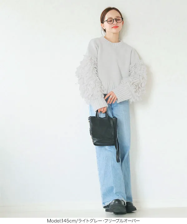 田中亜希子さんコラボ ] 選べる2タイプ ループヤーンニット [C7198