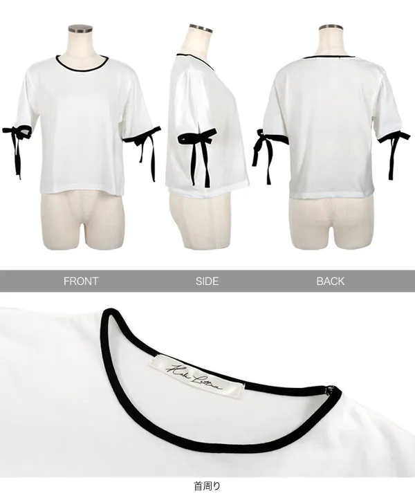 袖口リボンリンガーTシャツ [C7201]