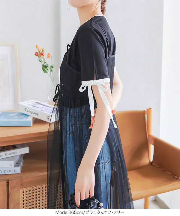 KOGYARU スカート　半袖　Tシャツ　トップス　ズボン　ベルト SLY | CUT OUT RIBBON トップス (Tシャツ・カットソー(長袖