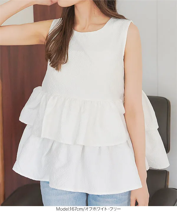 ジャガードフリルノースリーブブラウス　34 ジャガードフリルノースリーブブラウス 34 フクレジャガード