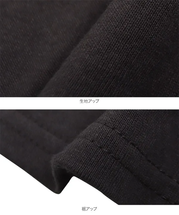アシメフリルＴシャツ [C7208]