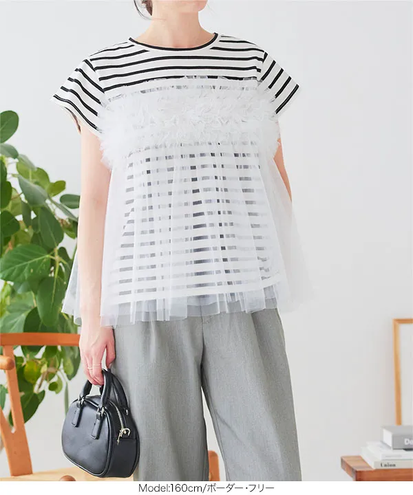tシャツ ドットチュール ジレ レディース チュールビスチェドッキングTシャツ [C7209] - レディース