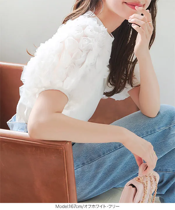 フラワーレーススリーブTシャツ [C7210] | トップス全品送料無料！5/16  