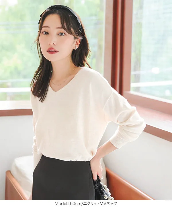[ M L XL 選べるネック ] メルティベーシックニット [C7211]