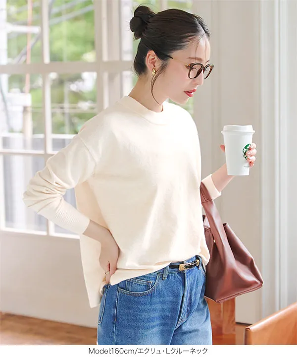 [ M L XL 選べるネック ] メルティベーシックニット [C7211]