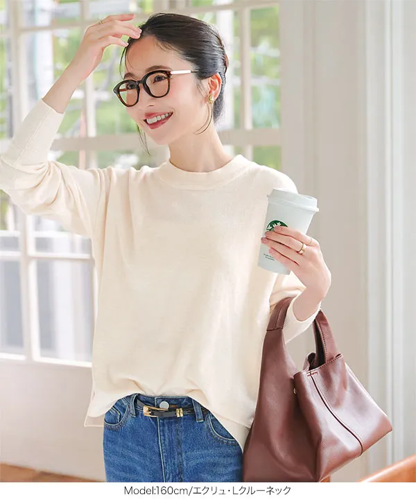 M L XL 選べるネック ] メルティベーシックニット [C7211] | 大好評