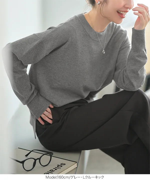 M L XL 選べるネック ] メルティベーシックニット [C7211