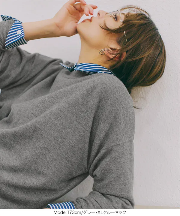 M L XL 選べるネック ] メルティベーシックニット [C7211