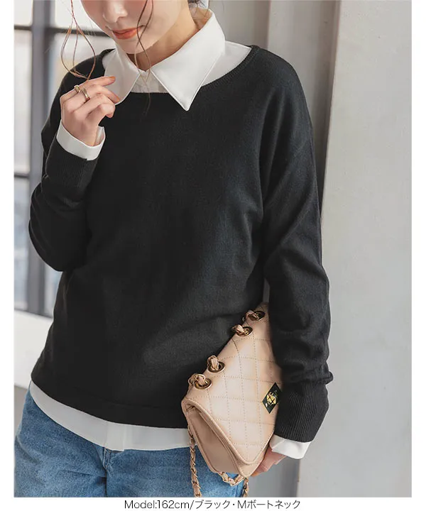 M L XL 選べるネック ] メルティベーシックニット [C7211] | 大好評