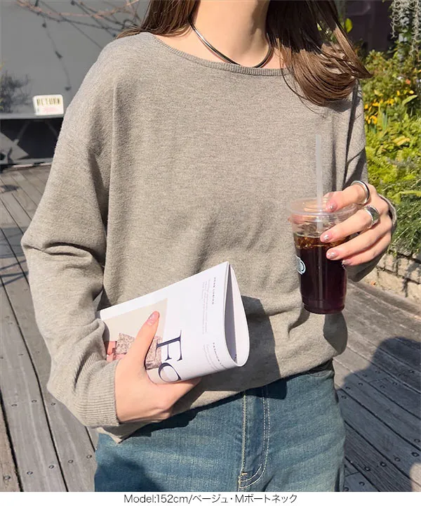 M L XL 選べるネック ] メルティベーシックニット [C7211] | 大好評