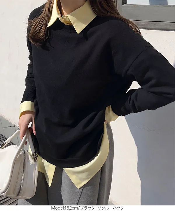 [ M L XL 選べるネック ] メルティベーシックニット [C7211]