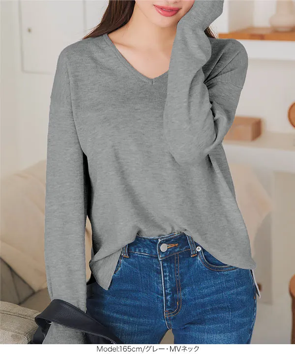 [ M L XL 選べるネック ] メルティベーシックニット [C7211]