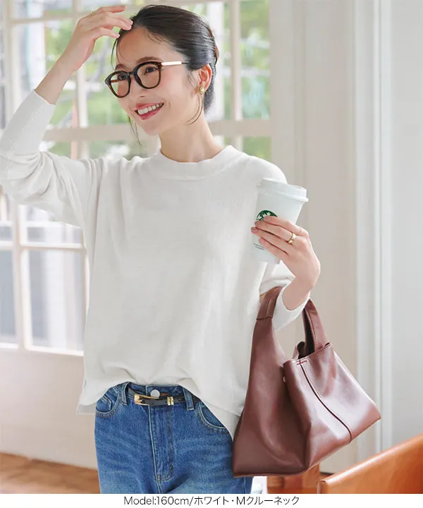 M L XL 選べるネック ] メルティベーシックニット [C7211