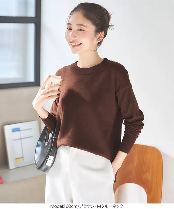 [ M L XL 選べるネック ] メルティベーシックニット [C7211]