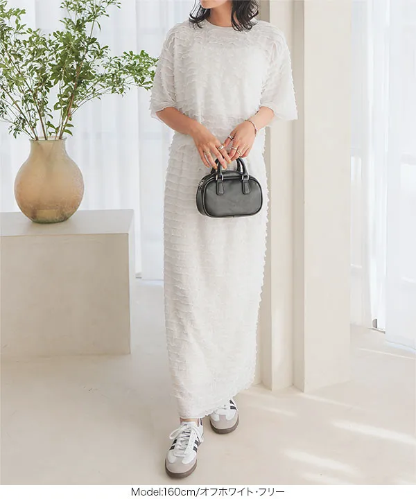 シアーティアードフリルショート丈トップス [C7213] | トップス全品