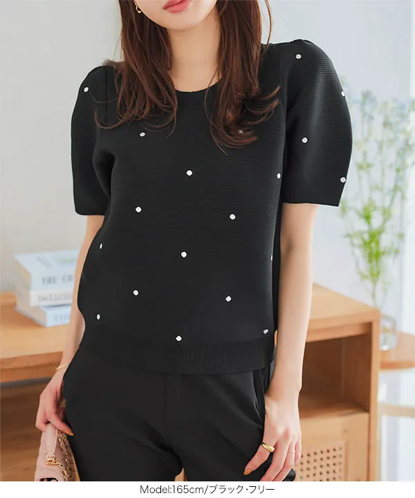 【Mystrada】美品⭐️黒の刺繍入り　ニット　トップス 五分袖 ドット刺繍ニットトップス [C7220] - レディースファッション
