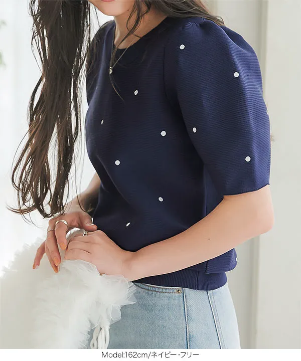 ドット刺繍ニットトップス [C7220] - レディースファッション