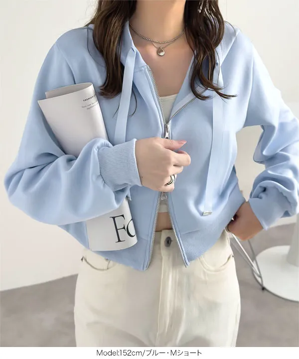 Yuumiさんコラボ ］ ダブルジップショートパーカー [C7224