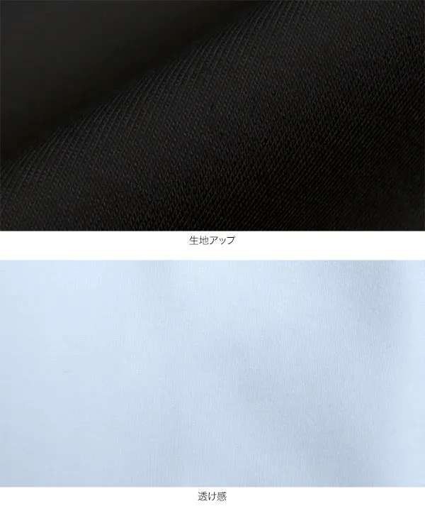 ［ Yuumiさんコラボ ］ 【キッズ】ダブルジップショートパーカー [C7227] 　