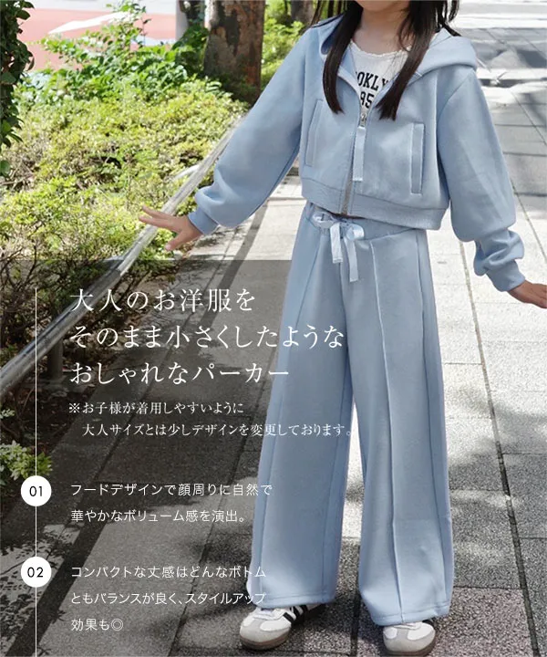 Yumeha⭐️パーカーコーデ＆抱っこ紐SET15＆七五三詣りSET KOBE LETTUCE（神戸レタス） パーカー 「 Yuumiさんコラボ 」 「キッズ