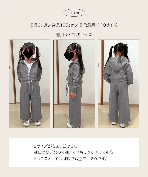 Yuumiさんコラボ ］ 【キッズ】ダブルジップショートパーカー [C7227