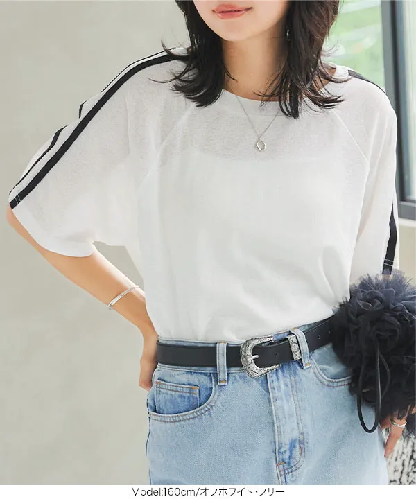 袖ラインシアーTシャツ [C7229] - レディースファッション通販