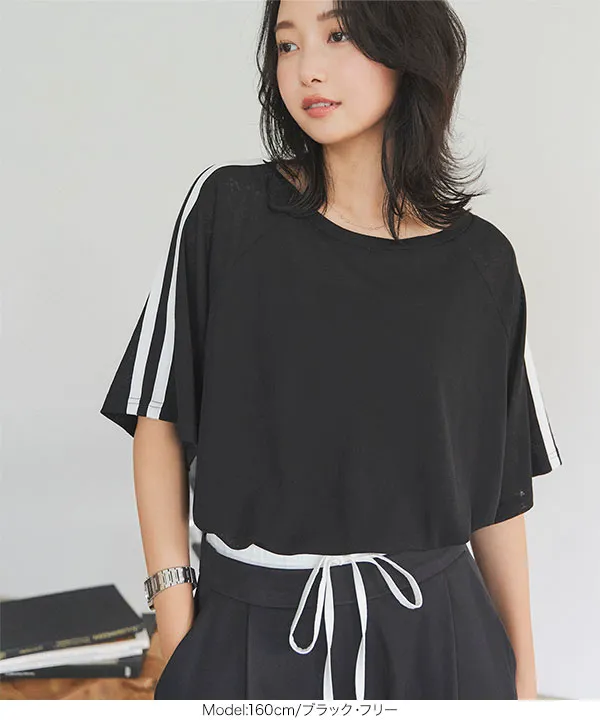 Regatta 【 Abitha Ld99 Women 】 ファッション レディースファッション トップス Tシャツ カットソー レディース and it_ カットソー レディース 半袖 Tシャツ 綿 チュニック